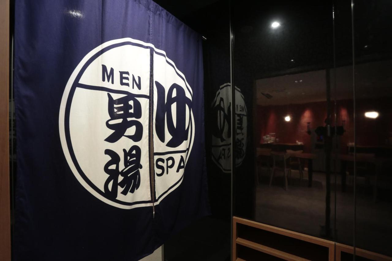 次元舰队酒店 大阪 外观 照片